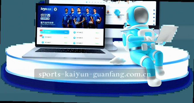 AI趋势雷达图 直观呈现技术演进动态